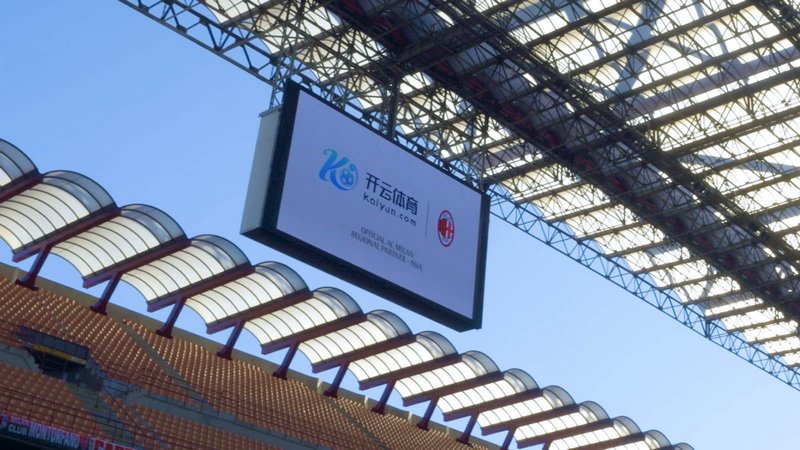 南京城市队