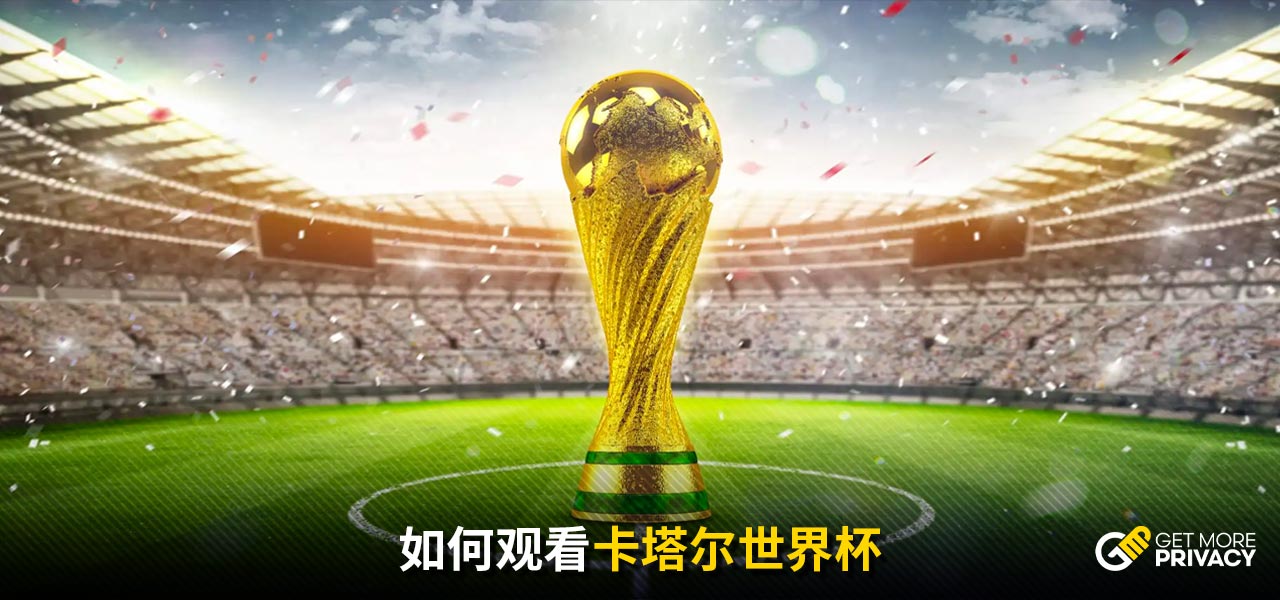 其背后的产